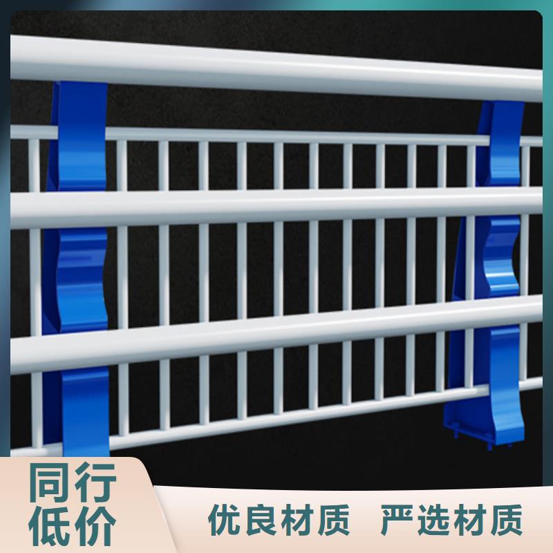 不锈钢复合管栏杆厂家-视频-山东省青岛市友源不锈钢复合管栏杆厂家可服务区域黄岛|崂山|聊城|菏泽|威海|枣庄等