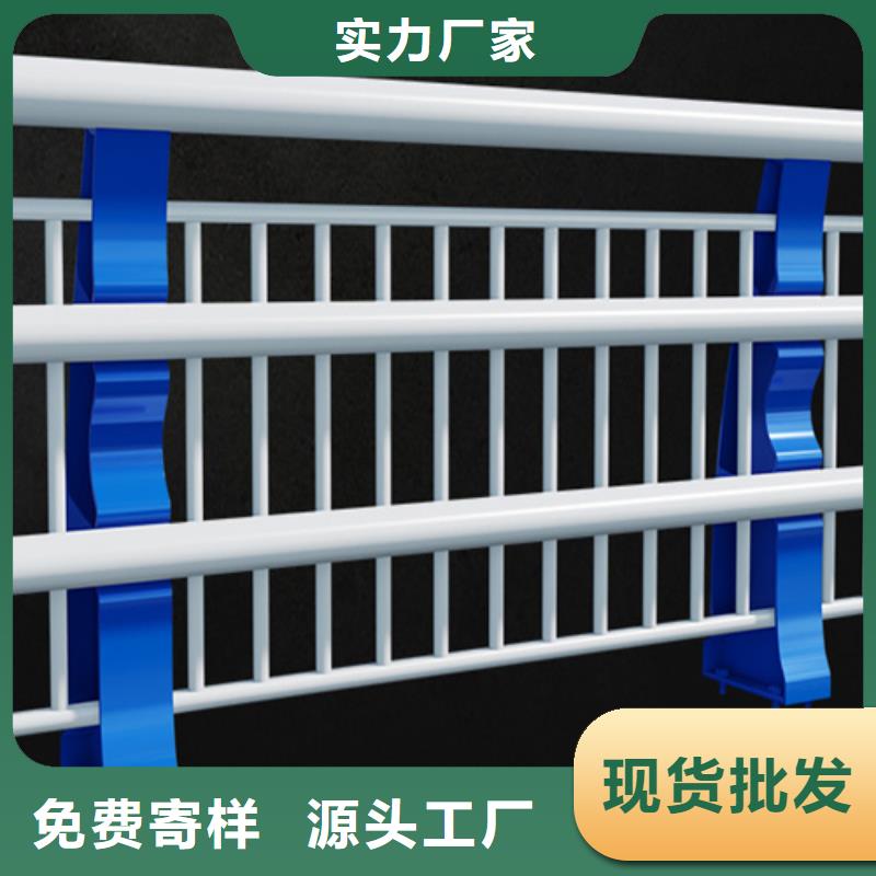 友源天桥护栏_【不锈钢护栏】欢迎来电咨询-三玖采购网