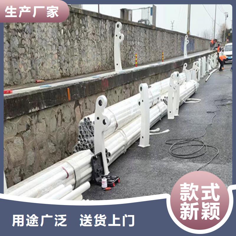 景观栏杆厂家友源天桥护栏,【道路防撞护栏厂家】产品细节参数