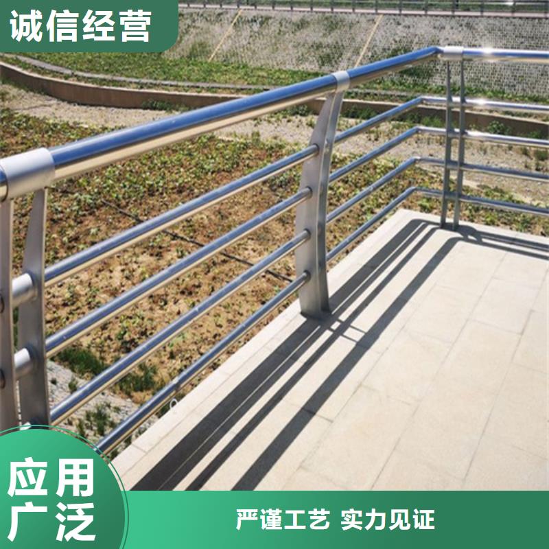 碳素钢复合管栏杆厂家视频-青岛市碳素钢复合管栏杆厂家-【本土】可服务区域四方|黄岛|莱芜|烟台|济宁|济南|滨州|临沂|枣庄