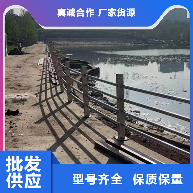 友源天桥护栏_【不锈钢护栏】欢迎来电咨询-三玖采购网