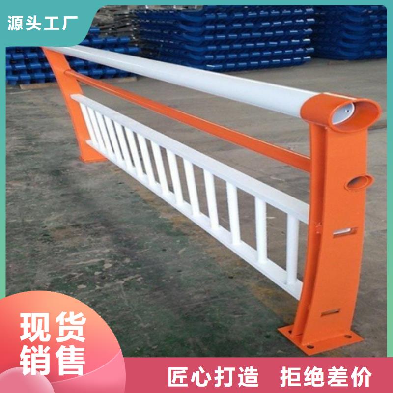 不锈钢复合管栏杆厂家-视频-山东省青岛市友源不锈钢复合管栏杆厂家可服务区域黄岛|崂山|聊城|菏泽|威海|枣庄等