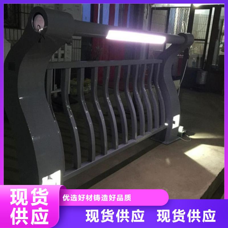 天桥护栏 【不锈钢复合管护栏厂家】量少也做-宏达友源金属制品(青岛市分公司)-三玖采购网
