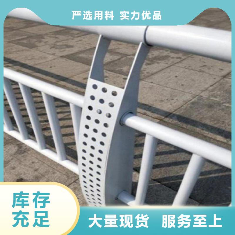 天桥护栏 【不锈钢复合管护栏厂家】量少也做-宏达友源金属制品(青岛市分公司)-三玖采购网