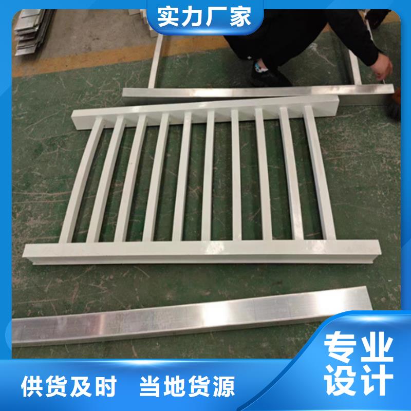 友源天桥护栏_【不锈钢护栏】欢迎来电咨询-三玖采购网