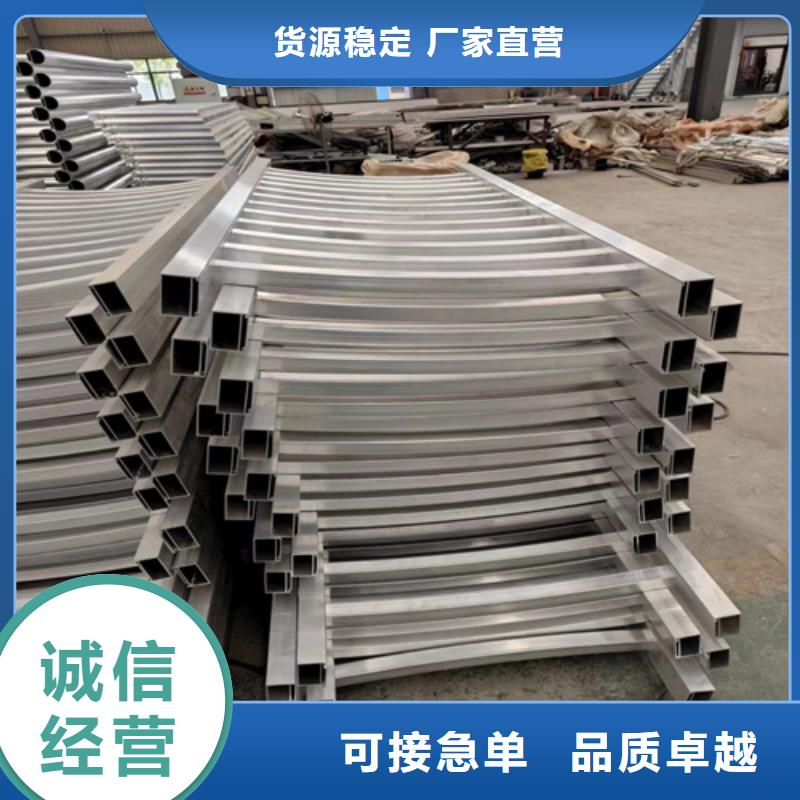 天桥护栏 【不锈钢复合管护栏厂家】量少也做-宏达友源金属制品(青岛市分公司)-三玖采购网