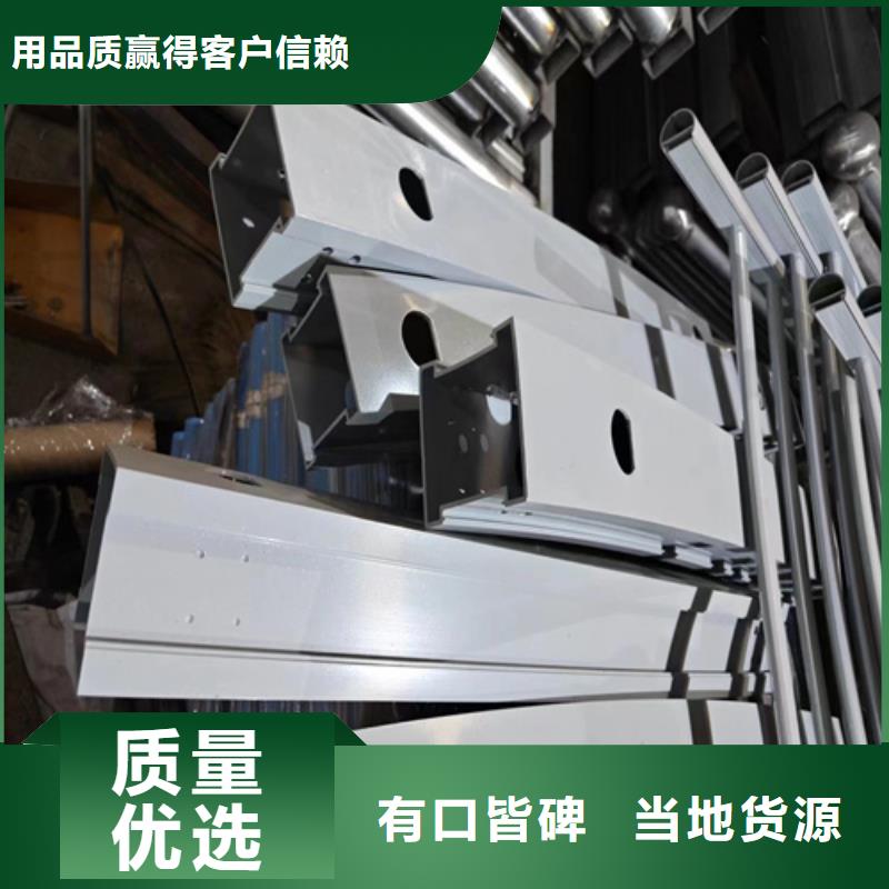 不锈钢复合管栏杆厂家-视频-山东省青岛市友源不锈钢复合管栏杆厂家可服务区域黄岛|崂山|聊城|菏泽|威海|枣庄等
