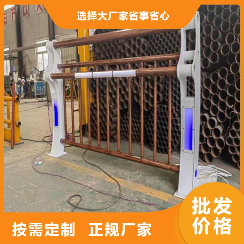 桥梁栏杆厂家视频-友源桥梁栏杆厂家_ 宏达友源金属制品(银川分公司)