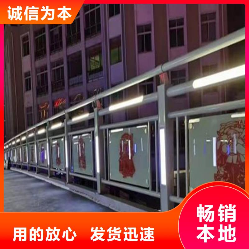 天桥护栏 【不锈钢复合管护栏厂家】量少也做-宏达友源金属制品(青岛市分公司)-三玖采购网