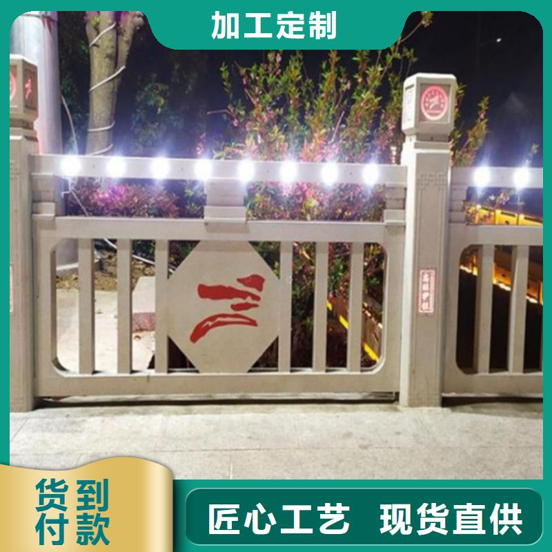 不锈钢复合管栏杆厂家-视频-山东省青岛市友源不锈钢复合管栏杆厂家可服务区域黄岛|崂山|聊城|菏泽|威海|枣庄等