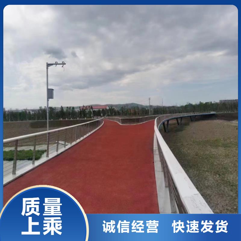 景观栏杆厂家友源天桥护栏,【道路防撞护栏厂家】产品细节参数