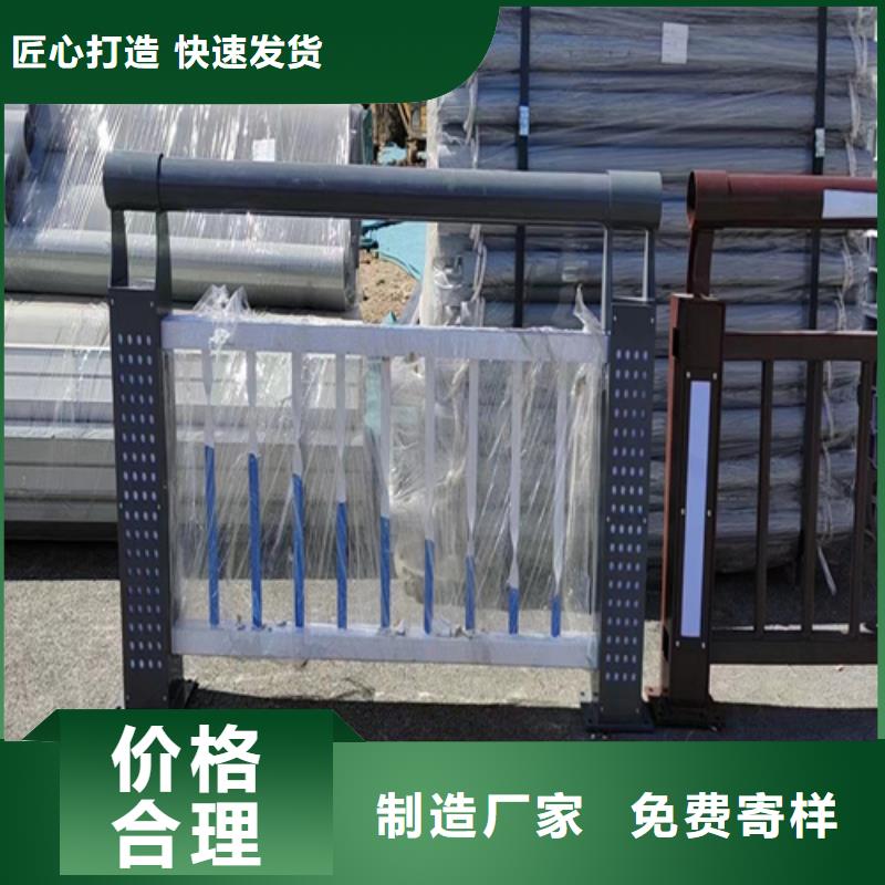 天桥护栏 【不锈钢复合管护栏厂家】量少也做-宏达友源金属制品(青岛市分公司)-三玖采购网
