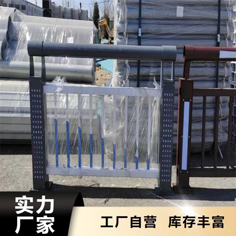 友源天桥护栏_【不锈钢护栏】欢迎来电咨询-三玖采购网