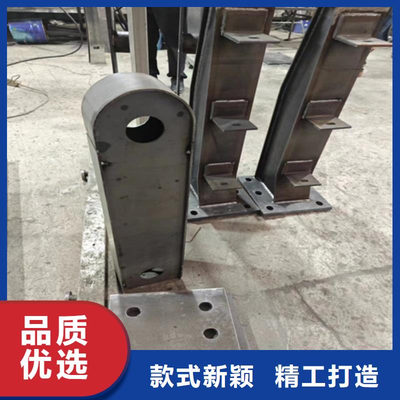 碳素钢复合管栏杆厂家视频-青岛市碳素钢复合管栏杆厂家-【本土】可服务区域四方|黄岛|莱芜|烟台|济宁|济南|滨州|临沂|枣庄