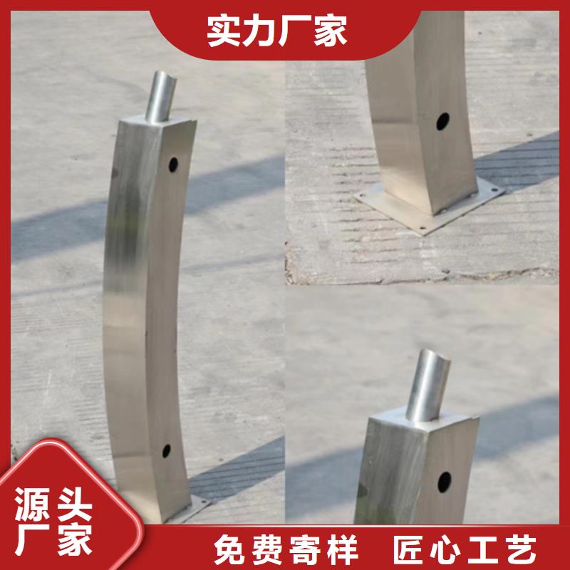 景观栏杆厂家友源天桥护栏,【道路防撞护栏厂家】产品细节参数
