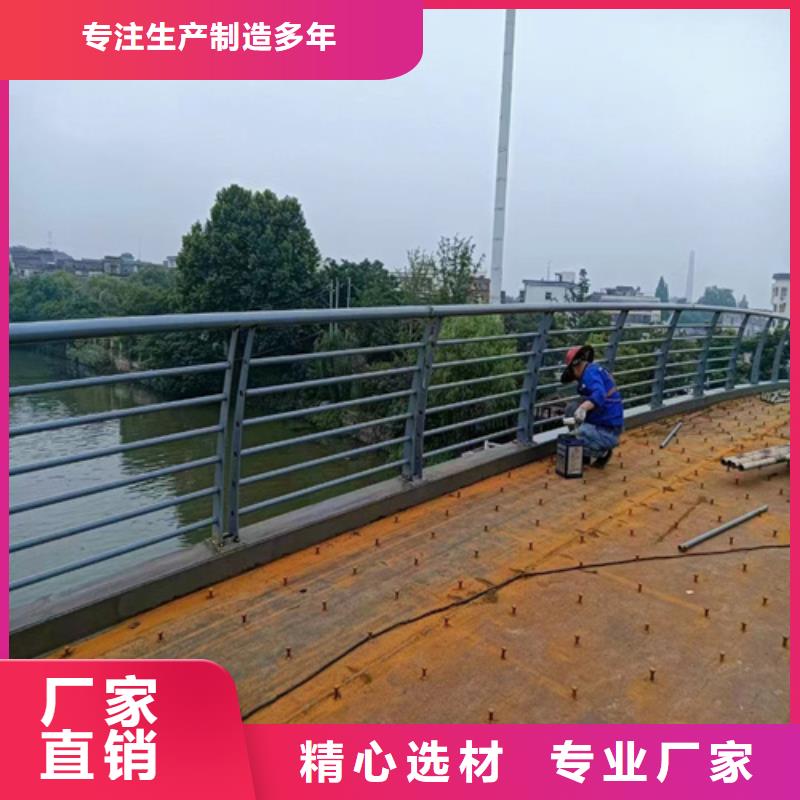 桥梁栏杆厂家视频-桥梁栏杆厂家-宏达友源金属制品(商洛市分公司)服务区域丹凤|商州|宝鸡|咸阳|延安|榆林|铜川|西安