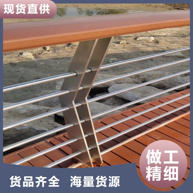 用心做好每一件产品不锈钢护栏 【不锈钢复合管】生产经验丰富