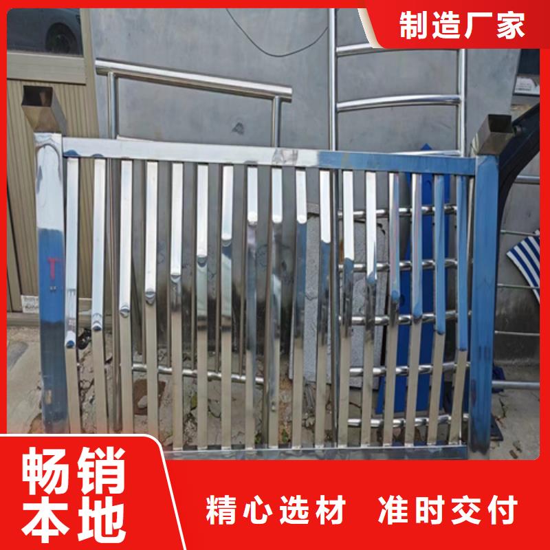桥梁栏杆厂家视频-桥梁栏杆厂家-宏达友源金属制品(商洛市分公司)服务区域丹凤|商州|宝鸡|咸阳|延安|榆林|铜川|西安