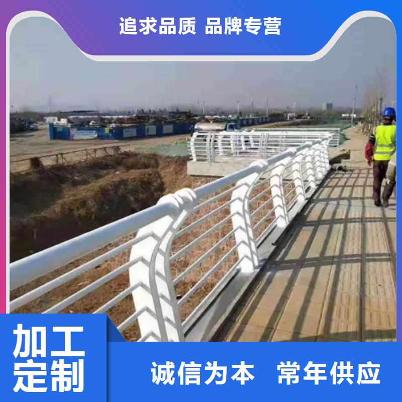 桥梁栏杆厂家视频-桥梁栏杆厂家-宏达友源金属制品(商洛市分公司)服务区域丹凤|商州|宝鸡|咸阳|延安|榆林|铜川|西安