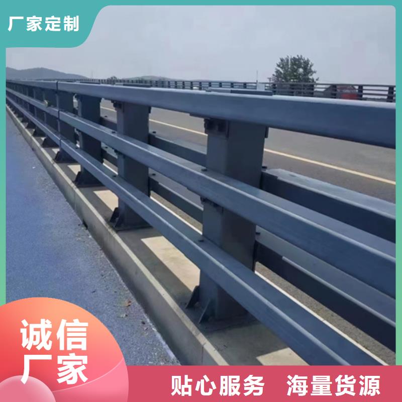 用心做好每一件产品不锈钢护栏 【不锈钢复合管】生产经验丰富
