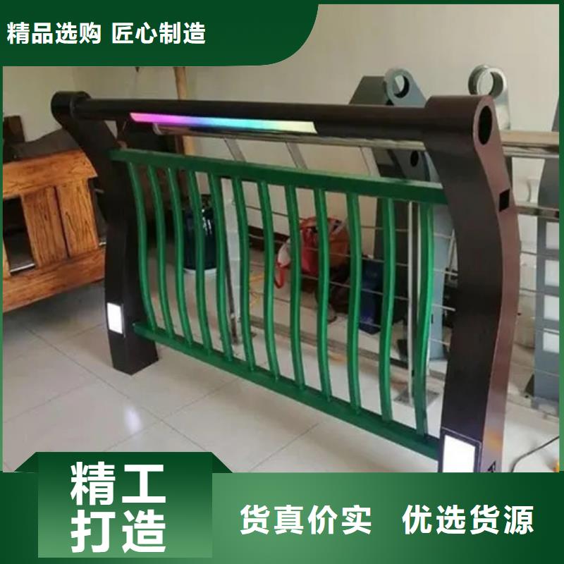 碳素钢复合管栏杆厂家视频-迎江|怀宁|黄山|铜陵|巢湖|蚌埠|合肥|六安|宣城友源碳素钢复合管栏杆厂家_ 宏达友源金属制品(安庆市分公司)