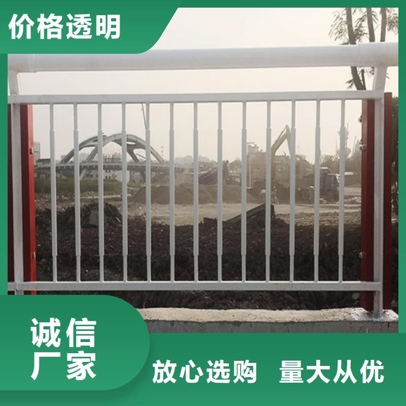 桥梁栏杆厂家视频-桥梁栏杆厂家-宏达友源金属制品(商洛市分公司)服务区域丹凤|商州|宝鸡|咸阳|延安|榆林|铜川|西安