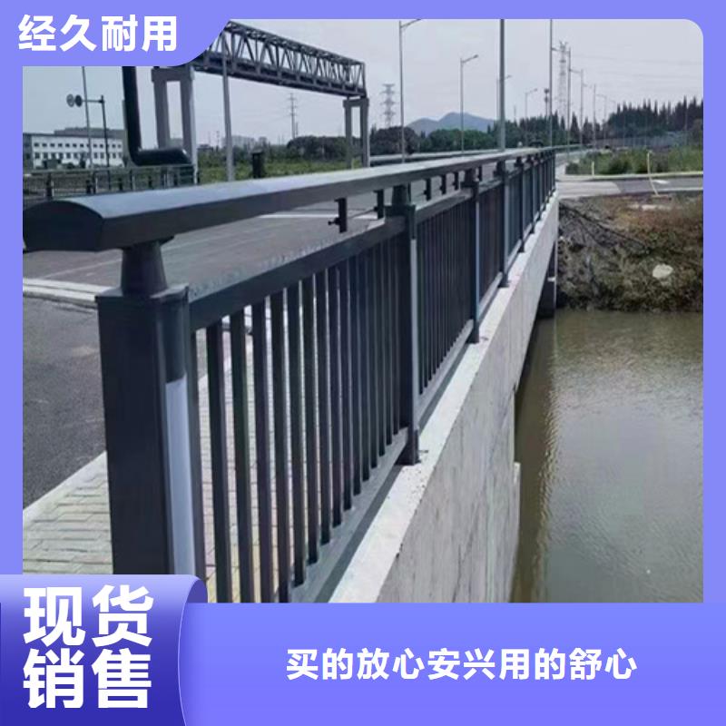 用心做好每一件产品不锈钢护栏 【不锈钢复合管】生产经验丰富