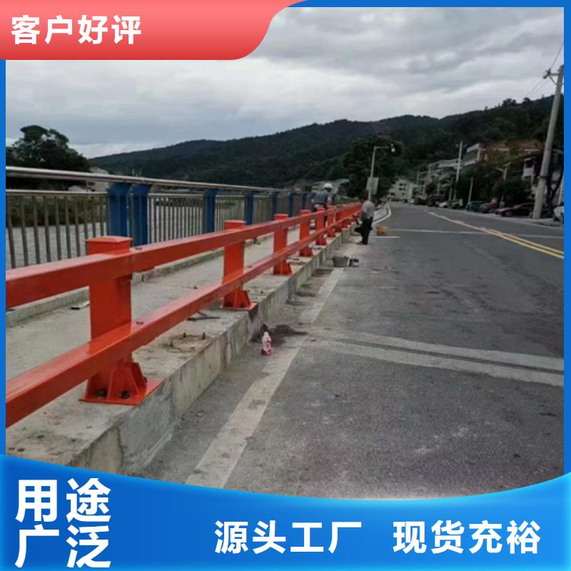 用心做好每一件产品不锈钢护栏 【不锈钢复合管】生产经验丰富