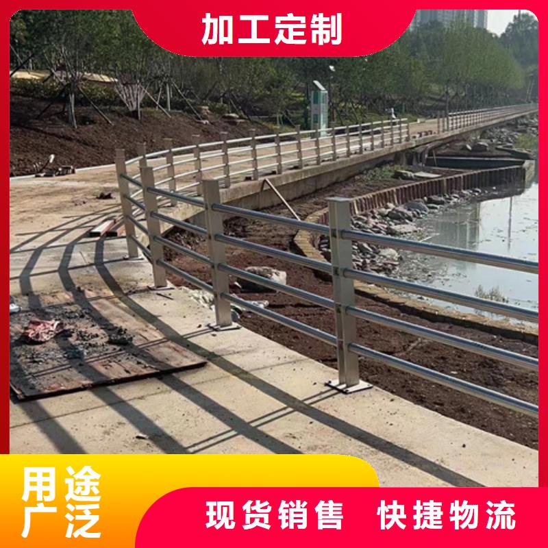 用心做好每一件产品不锈钢护栏 【不锈钢复合管】生产经验丰富