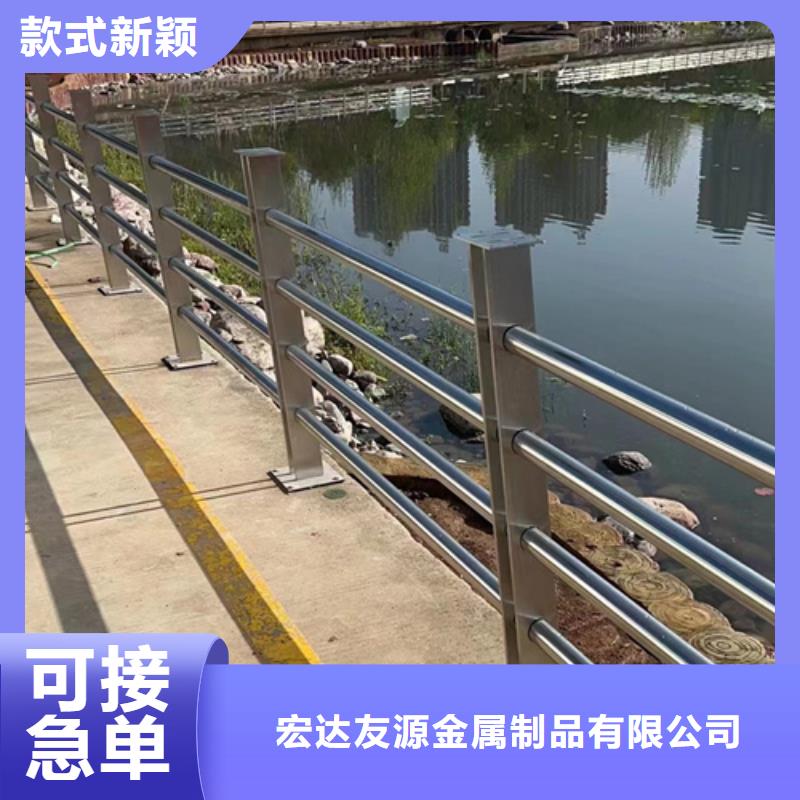 碳素钢复合管栏杆厂家视频-迎江|怀宁|黄山|铜陵|巢湖|蚌埠|合肥|六安|宣城友源碳素钢复合管栏杆厂家_ 宏达友源金属制品(安庆市分公司)