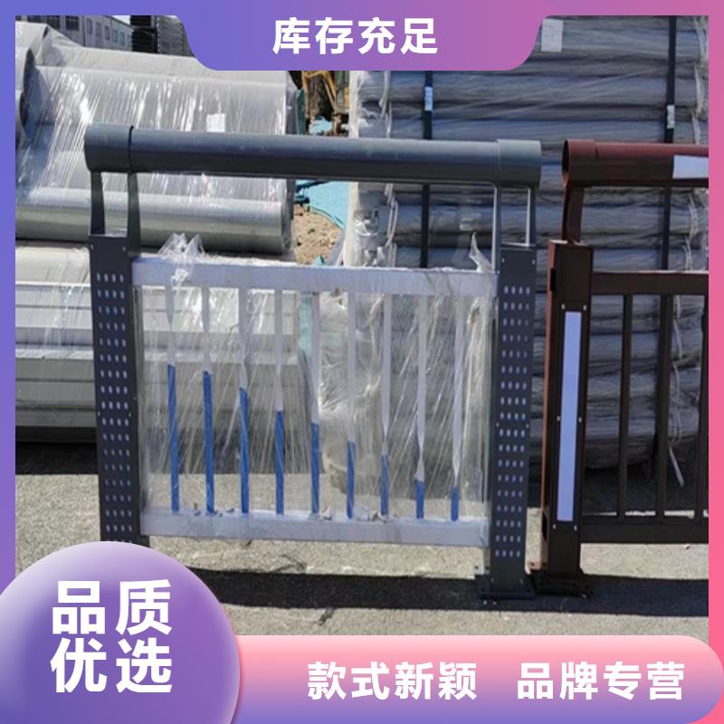 景观栏杆厂家视频-景观栏杆厂家-宏达友源金属制品(阜阳市分公司)服务区域颍东|阜南|黄山|亳州|宣城|芜湖