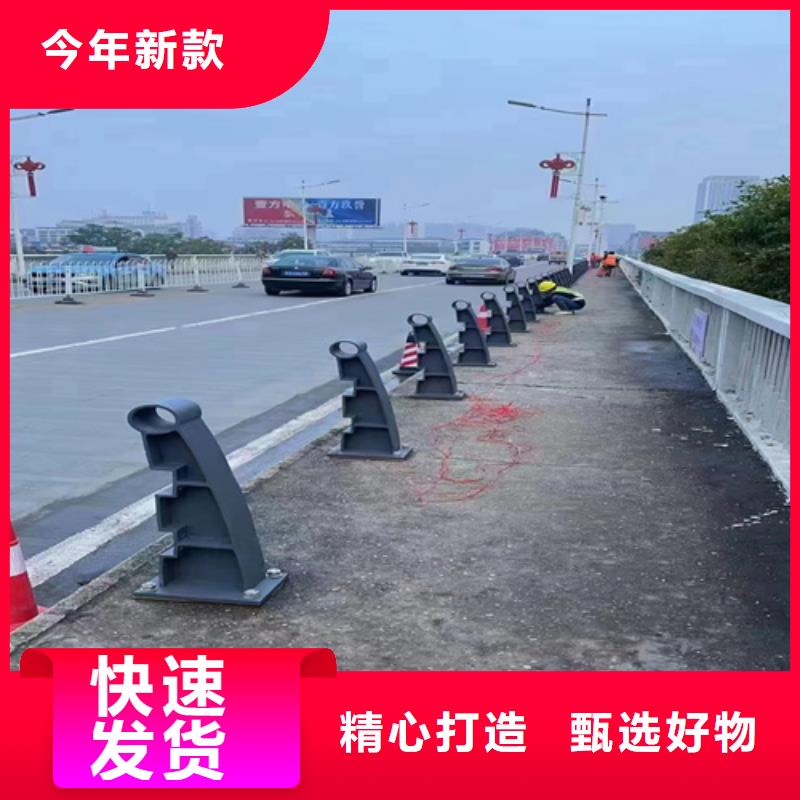景观栏杆厂家视频-景观栏杆厂家-宏达友源金属制品(阜阳市分公司)服务区域颍东|阜南|黄山|亳州|宣城|芜湖