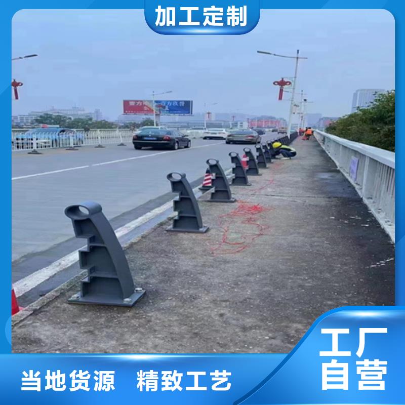碳素钢复合管栏杆厂家视频-迎江|怀宁|黄山|铜陵|巢湖|蚌埠|合肥|六安|宣城友源碳素钢复合管栏杆厂家_ 宏达友源金属制品(安庆市分公司)