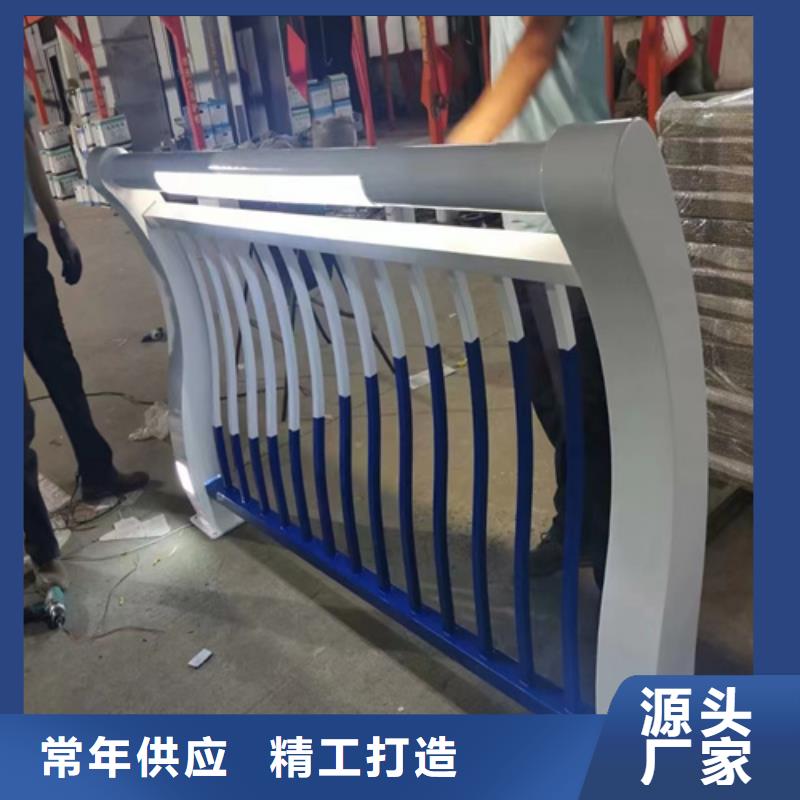 用心做好每一件产品不锈钢护栏 【不锈钢复合管】生产经验丰富