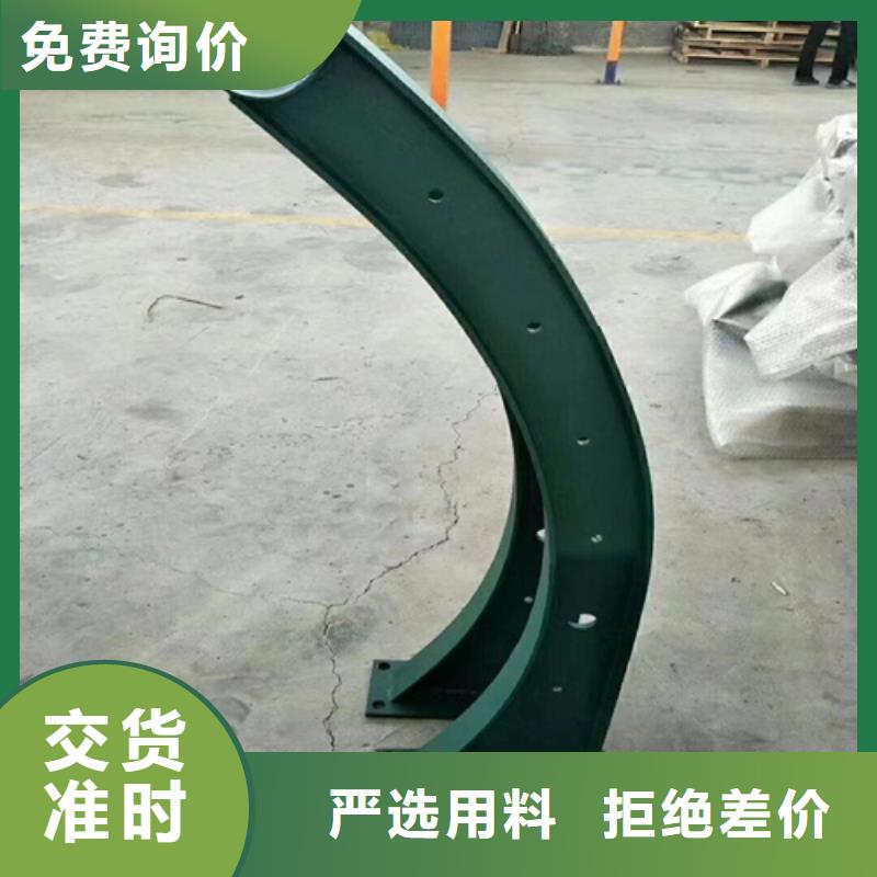 碳素钢复合管栏杆厂家视频-陕西省延安市友源碳素钢复合管栏杆厂家可服务区域黄陵|子长|安康|汉中|榆林|西安|宝鸡等
