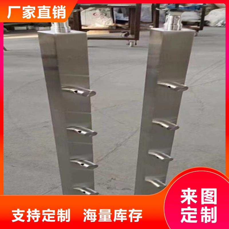 不锈钢复合管栏杆厂家-视频-广东省|佛山|梅州|湛江|广州|阳江|深圳不锈钢复合管栏杆厂家-友源