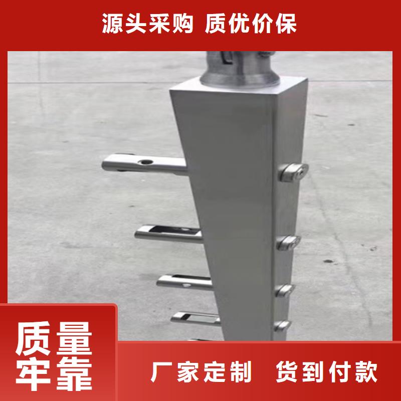 不锈钢复合管栏杆厂家-视频-广东省|佛山|梅州|湛江|广州|阳江|深圳不锈钢复合管栏杆厂家-友源