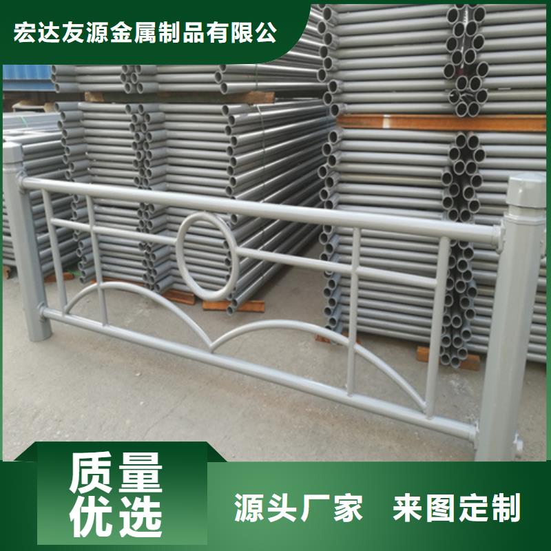 碳素钢复合管栏杆厂家视频-陕西省延安市友源碳素钢复合管栏杆厂家可服务区域黄陵|子长|安康|汉中|榆林|西安|宝鸡等
