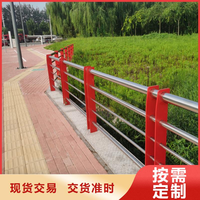不锈钢复合管栏杆厂家-视频-广东省|佛山|梅州|湛江|广州|阳江|深圳不锈钢复合管栏杆厂家-友源