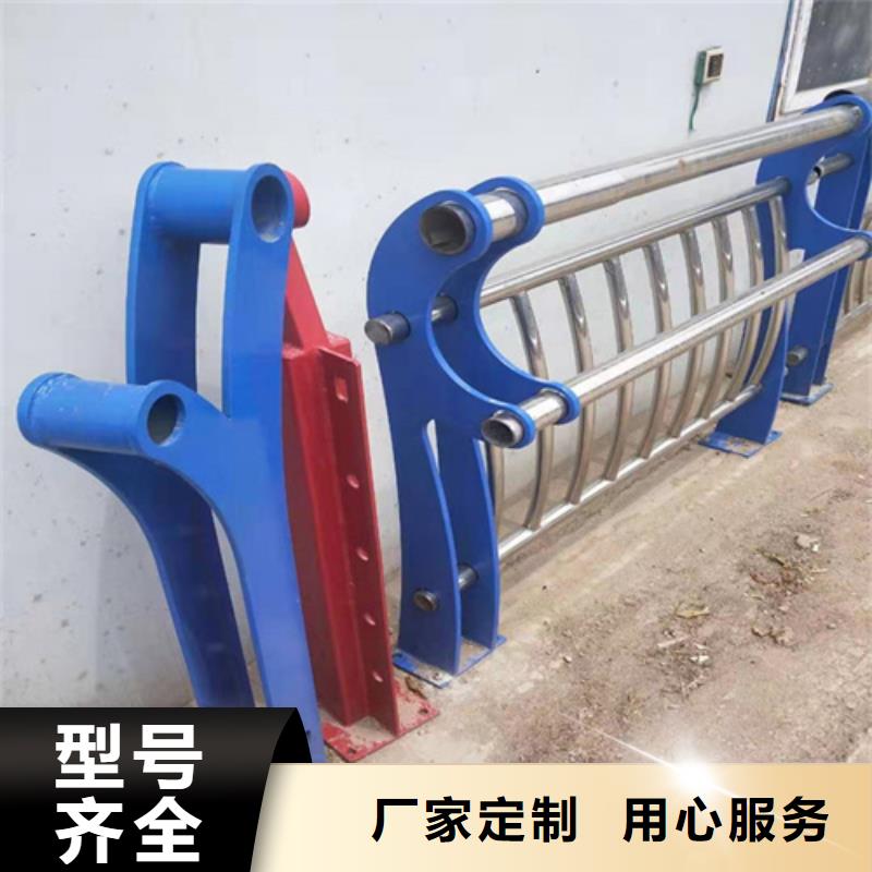 不锈钢复合管栏杆厂家视频-广东省|东莞|佛山|河源|梅州|惠州不锈钢复合管栏杆厂家-友源