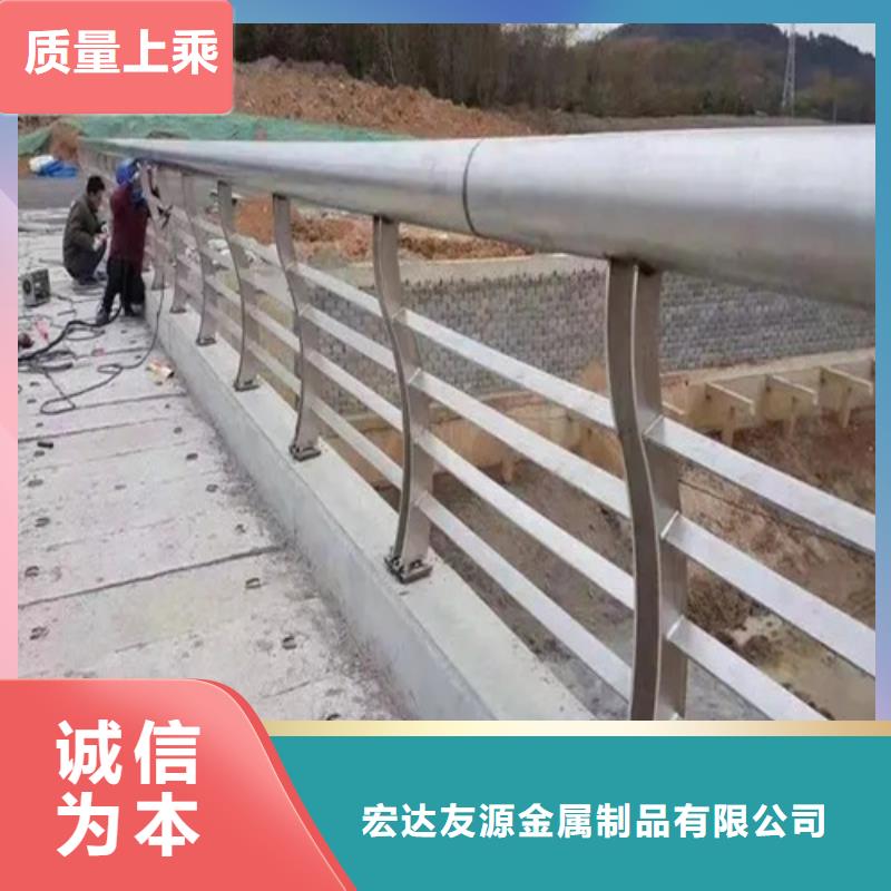 碳素钢复合管栏杆厂家视频-陕西省延安市友源碳素钢复合管栏杆厂家可服务区域黄陵|子长|安康|汉中|榆林|西安|宝鸡等
