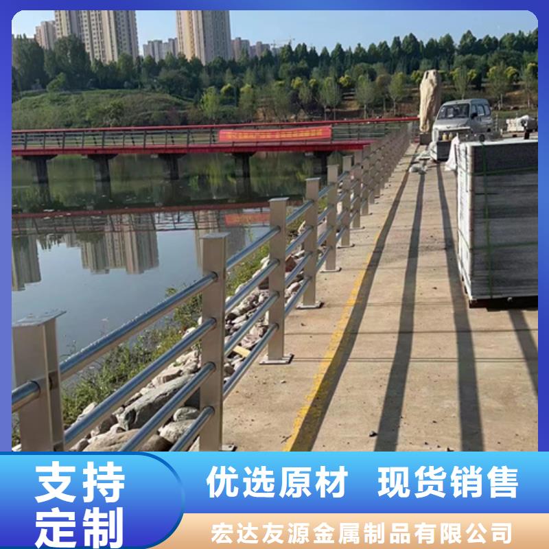 不锈钢复合管栏杆厂家-视频-广东省|佛山|梅州|湛江|广州|阳江|深圳不锈钢复合管栏杆厂家-友源