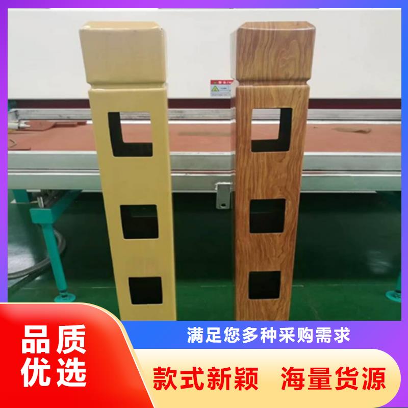 碳素钢复合管栏杆厂家视频-陕西省延安市友源碳素钢复合管栏杆厂家可服务区域黄陵|子长|安康|汉中|榆林|西安|宝鸡等