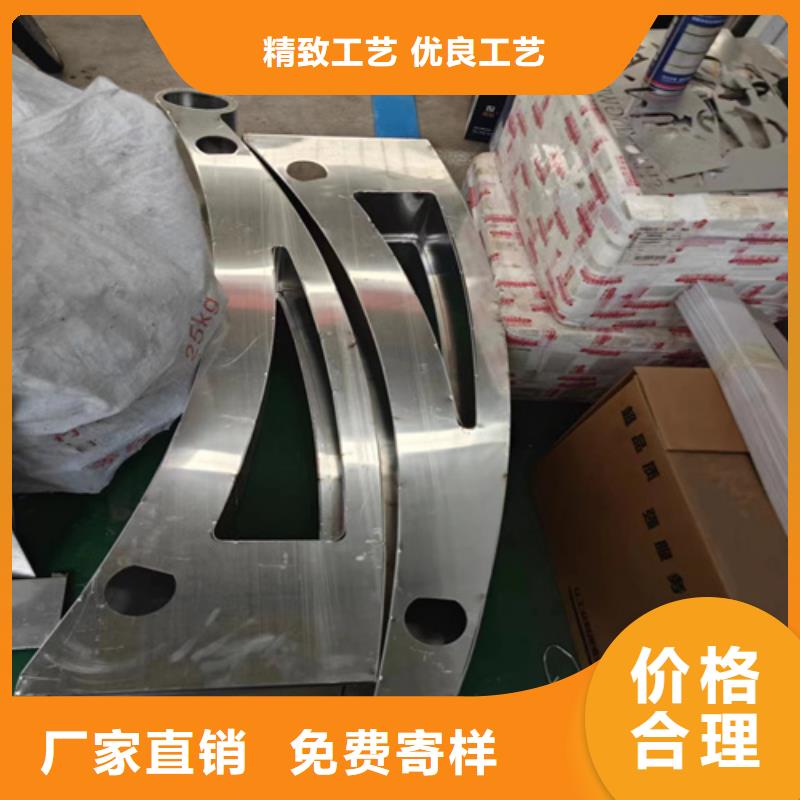 不锈钢复合管栏杆厂家-视频-广东省|佛山|梅州|湛江|广州|阳江|深圳不锈钢复合管栏杆厂家-友源
