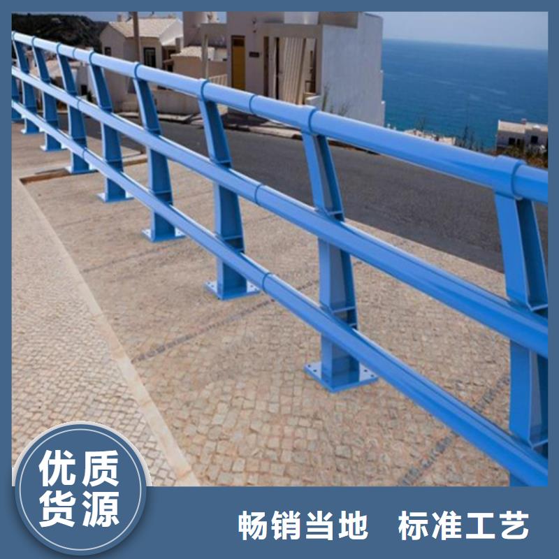 不锈钢复合管栏杆厂家视频-广东省|东莞|佛山|河源|梅州|惠州不锈钢复合管栏杆厂家-友源