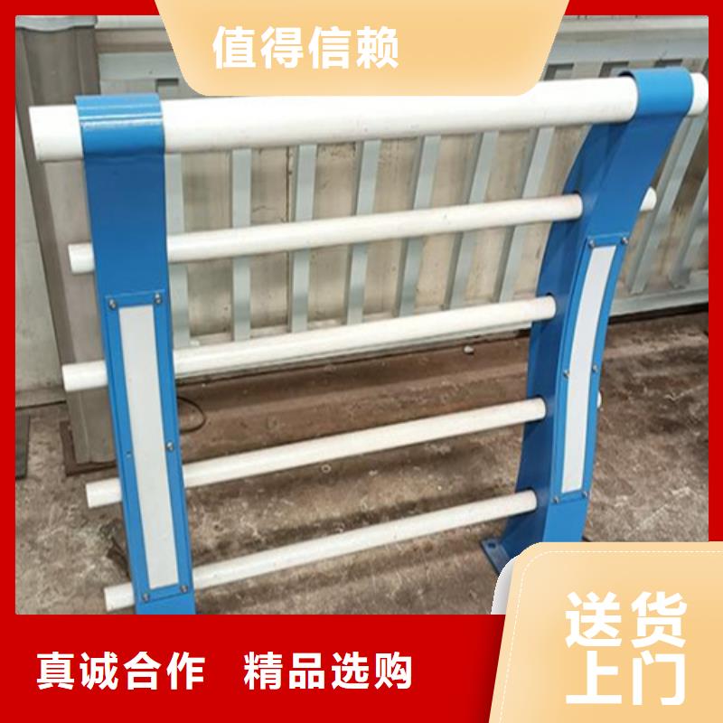 碳素钢复合管栏杆厂家视频-陕西省延安市友源碳素钢复合管栏杆厂家可服务区域黄陵|子长|安康|汉中|榆林|西安|宝鸡等