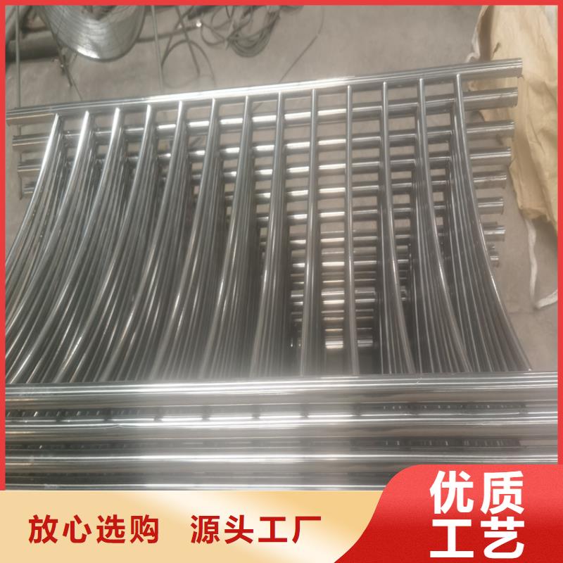 三横杆防撞护栏口碑-宏达友源金属制品有限公司