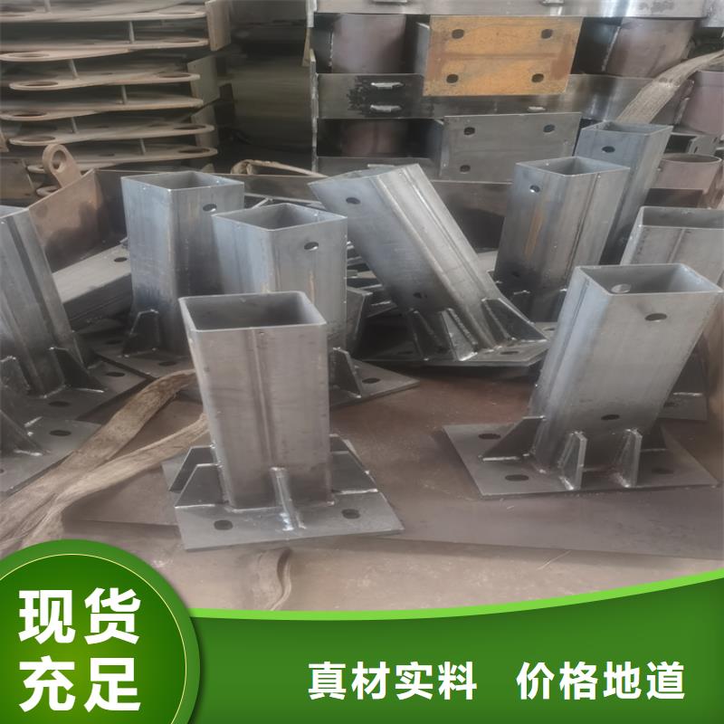 桥梁防撞护栏木纹转印护栏一手价格