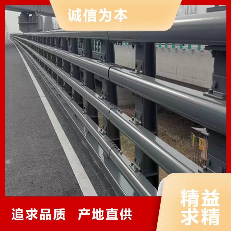 桥梁防撞护栏桥梁防撞护栏厂家实力优品