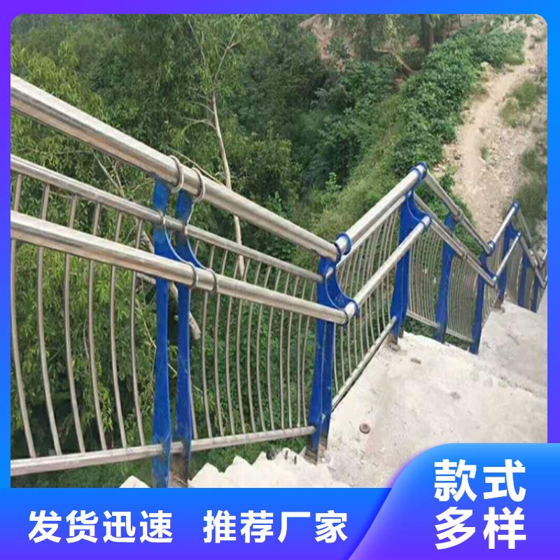 桥梁防撞护栏木纹转印护栏一手价格